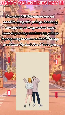 arawngmgapuso 