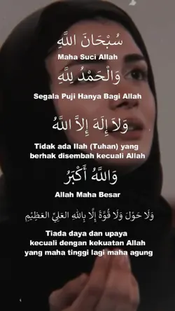 Dzikir Pagi & Malam