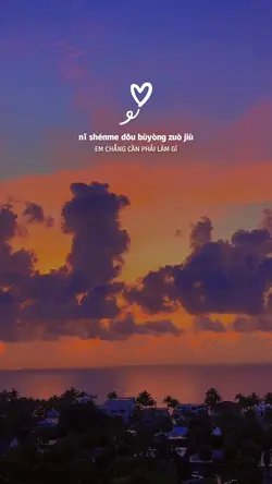 Gió đêm tỏ tình ♥️