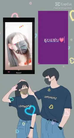 ຟ