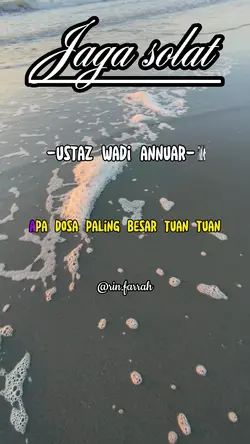 Ingat jaga solat