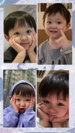 Special Boy