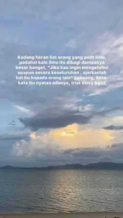 Story 
