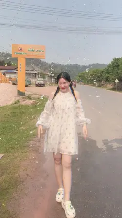 ສົງການສົງໃຈ