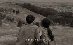 hanggang kailan