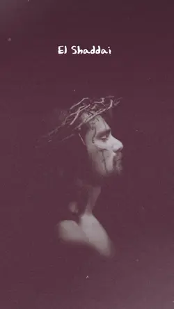 El Shaddai
