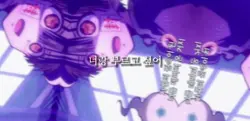 코인노래방
