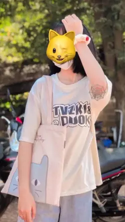 เพลง