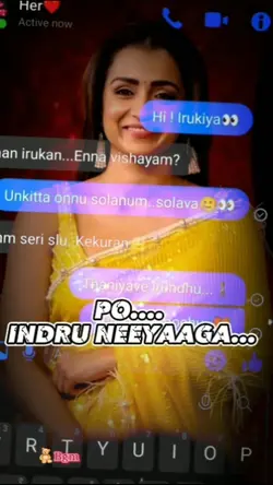 Irukiyaa...