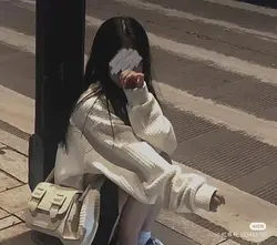 消失许久