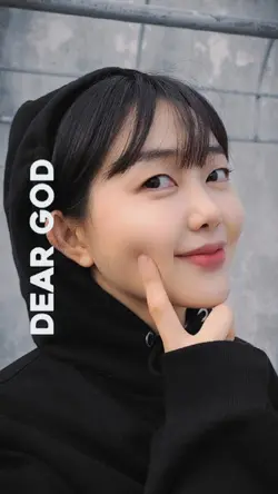 dear god