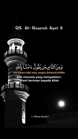 QS Al-Baqarah Ayat 8