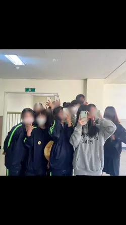 학교생활
