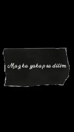 Mag kayakap sa dilim