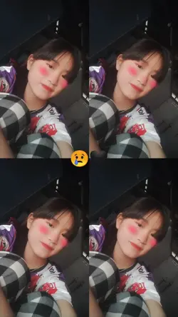 เสียใจเรื่องล่าสุด