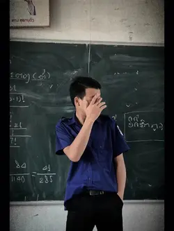 พี่ ดาว
