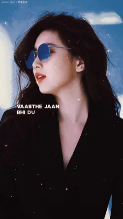 vas asthe jaan