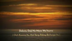 Terjemahan Ver 16:9