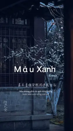 Màu xanh remix