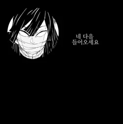코로나 검사