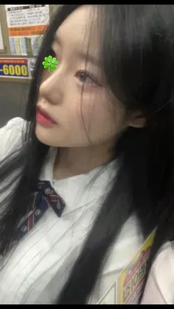 핑