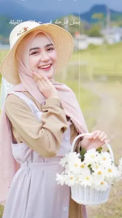 Masha Allah