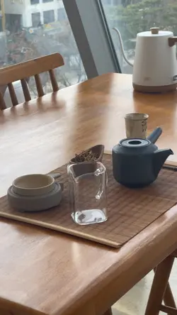 Tea time. 