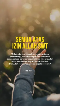 Atas Ijin Allah
