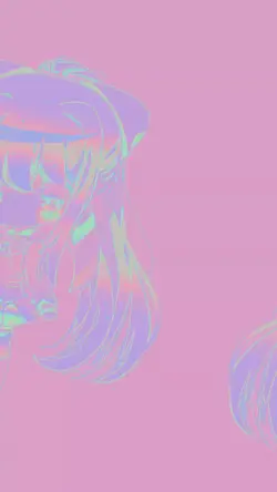 idk what this song