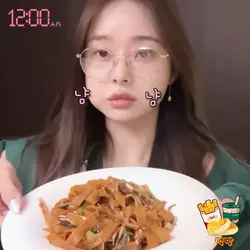 Mukbang like idol