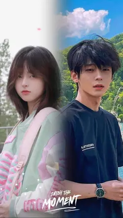 perfect two_im yours