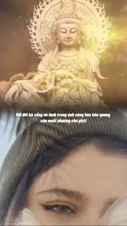 úc khờ