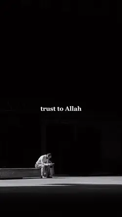 trust to Allah