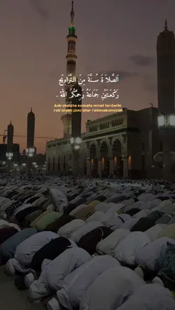 Do'a sholat taraweh