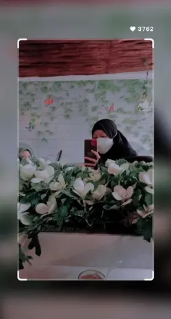 Arabic song