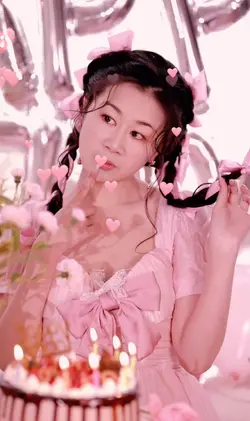 Pink Sweet