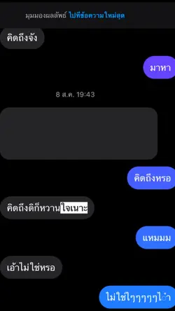 2รูป