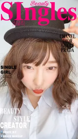 잡지 모델이 되어보세요😎