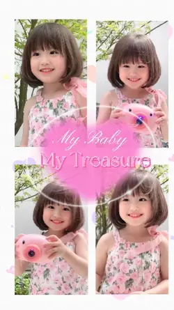 My Baby My Treasure