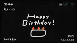 Share Video 