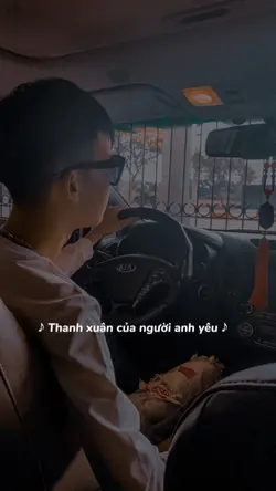 A Là Kẻ Đáng Thương