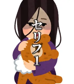 画像三枚で簡単！