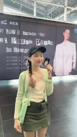 รวมความทรงจำ😆💚🌴