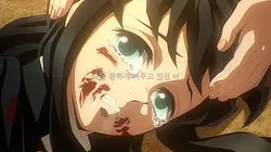 I used to cry