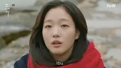 GOBLIN
