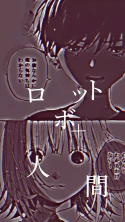 最初のところは1文字ずつお願いします