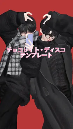 バレンタインに使えるテンプレート❤🍫🎁