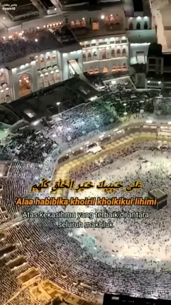 Sholawat Bikin Adem