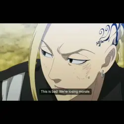 tokyo revengers