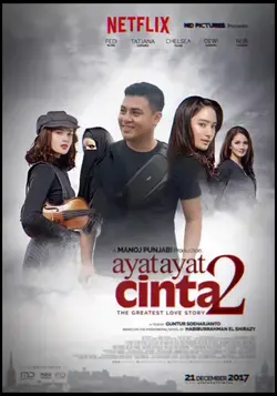 PEMAIN FILM